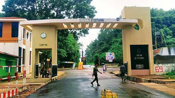 Chittagong University Admission Circular 2022-23