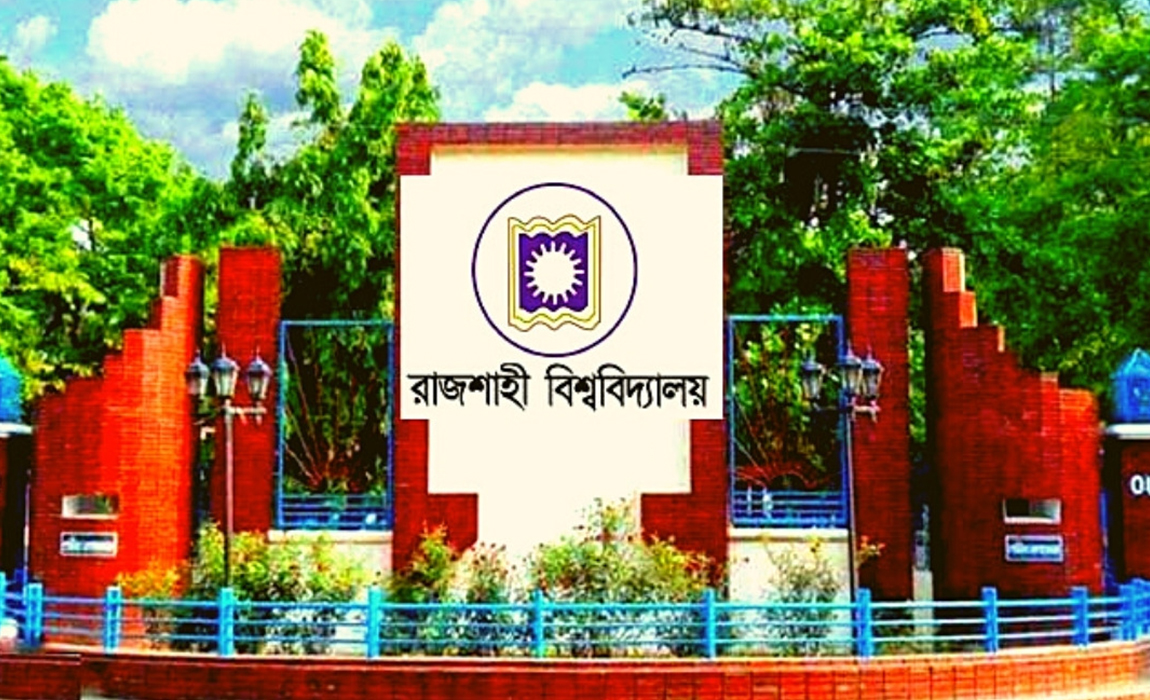 Rajshahi University Admission Circular 2022-23