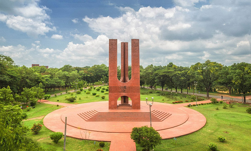 Jahangirnagar University Admission Circular 2022-23